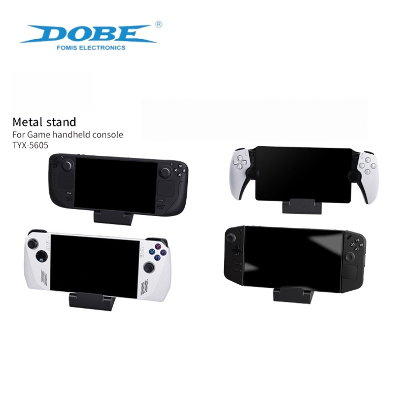Metal Desktop Stand for Handhe - огляд і ціна Gaming Console Rog Ally